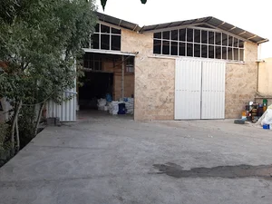 بازرگانی امیدان صنعت