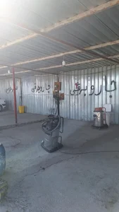 کارواش بزرگ آرمان 2