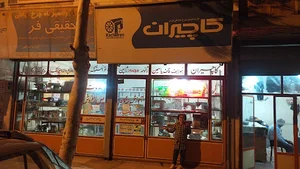 نمایندگی چرخ انحصاری شماره یک ۱ و ۱_۲۱۰ خیاطی کاچیران و ژانومه و جک