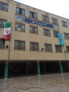 هنرستان صدا و سیما
