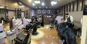 آرایشگاه تیراژه