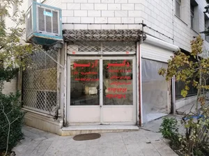 تعمیرگاه دکتر آریو 2