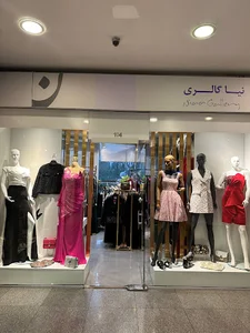 لباس مجلسی نیا گالری