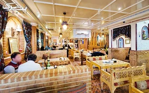سفره خانه تهران قره چمن
