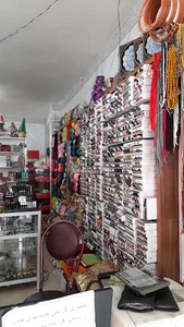 خرازی مدرن
