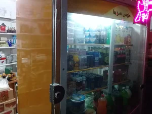 سوپر مارکت آدینه
