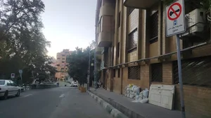 تعزیرات حکومتی شمیرانات