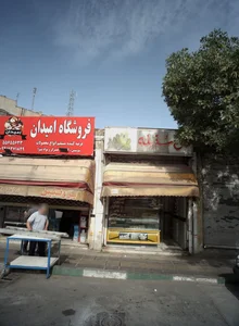 نان سنبله 2