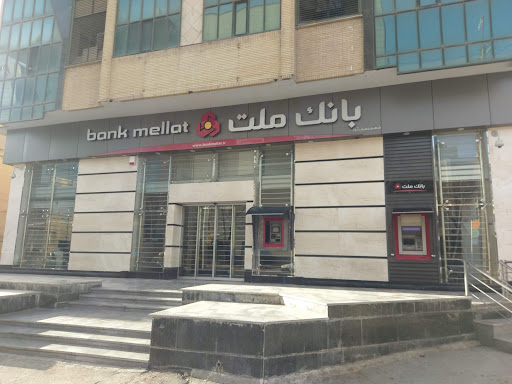بانک ملت