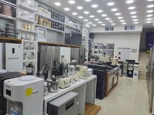 لوازم خانگی باقری