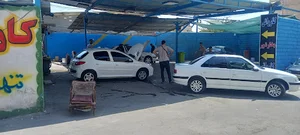 کارواش مصلی