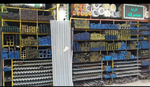 کارگاه صنعتی ثامن
