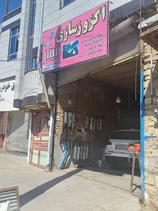 لوازم یدکی احمد عصری