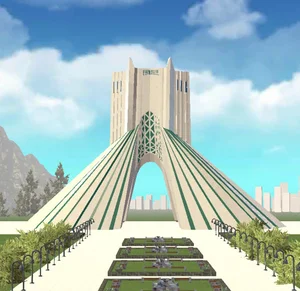دبستان شهید کلانتر