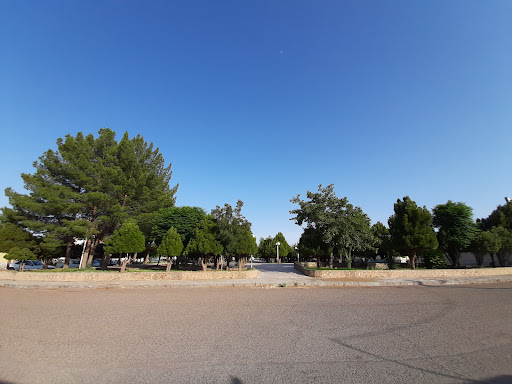 بوستان آهو