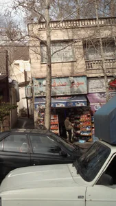 سوپر صدف 2