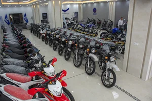 Niroo Motor Gerash - نیرو موتور گراش