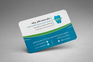 دکتر براتی