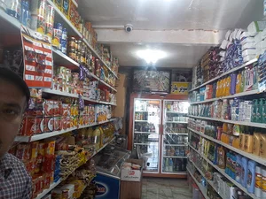 سوپر مارکت امید