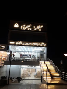 مبلمان مبصری