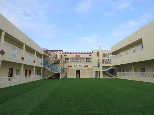 Al Dhiya Private School