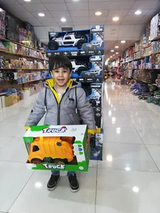 اسباب بازی فروشی کوشا