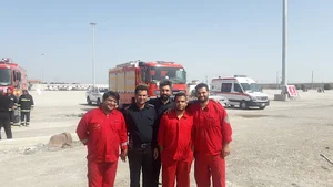 مرکز ایمنی و آتش نشانی بندر خرمشهر