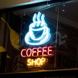 رشت نئون rasht neon