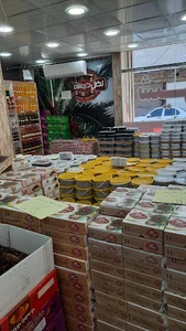 خرمای حاج باقر