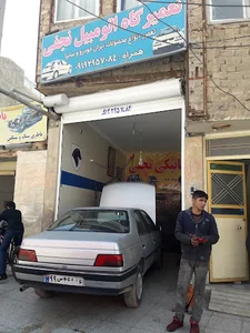 مکانیکی بهروز نجفی