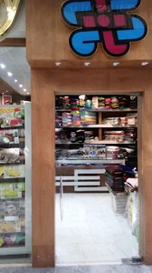 پوشاک ستوده