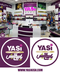 یاسی کیش