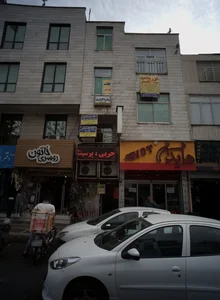 دکتر اعظم متقی 2