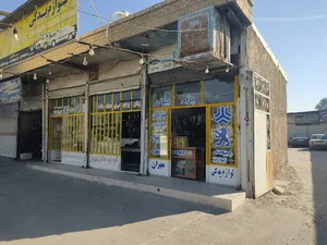 بلوار رهبری