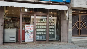 لبنیات سنتی شریفی