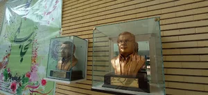 کتابخانه شهید شاهچراغی