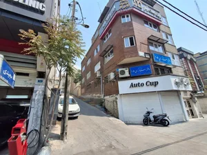 دفتر اسناد رسمی شماره 105 امیر عباس خلیل نژاد 4