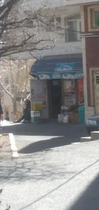 سوپر صبا