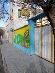 مدرسه اندیشمندان