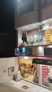 خشکشویی یونیک