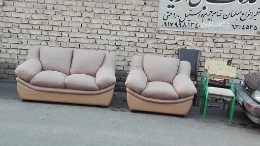 خدمات مبل اریا