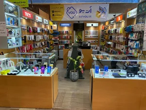 موبایل و لب تاب atyou