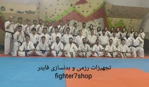 مجموعه ورزشی پارک شهر