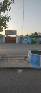 اداره میراث فرهنگی، صنایع دستی و گردشگری ایذه
