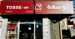 مؤسسه اعتباری توسعه-کد 3401