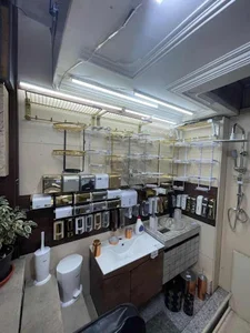 نمایندگی چینی کرد در تبریز