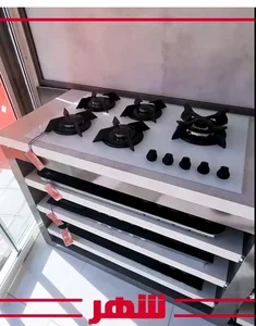 فروشگاه شهر 3