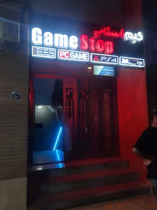 گیم نت استاپ Game Stop