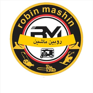 فروشگاه روبین ماشین