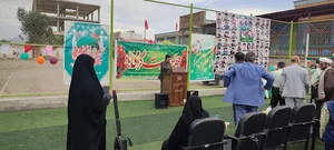 مدرسه شاهد پسرانه